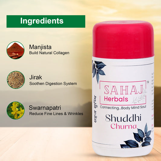 Sahaj Shuddhi Powder with manjistha