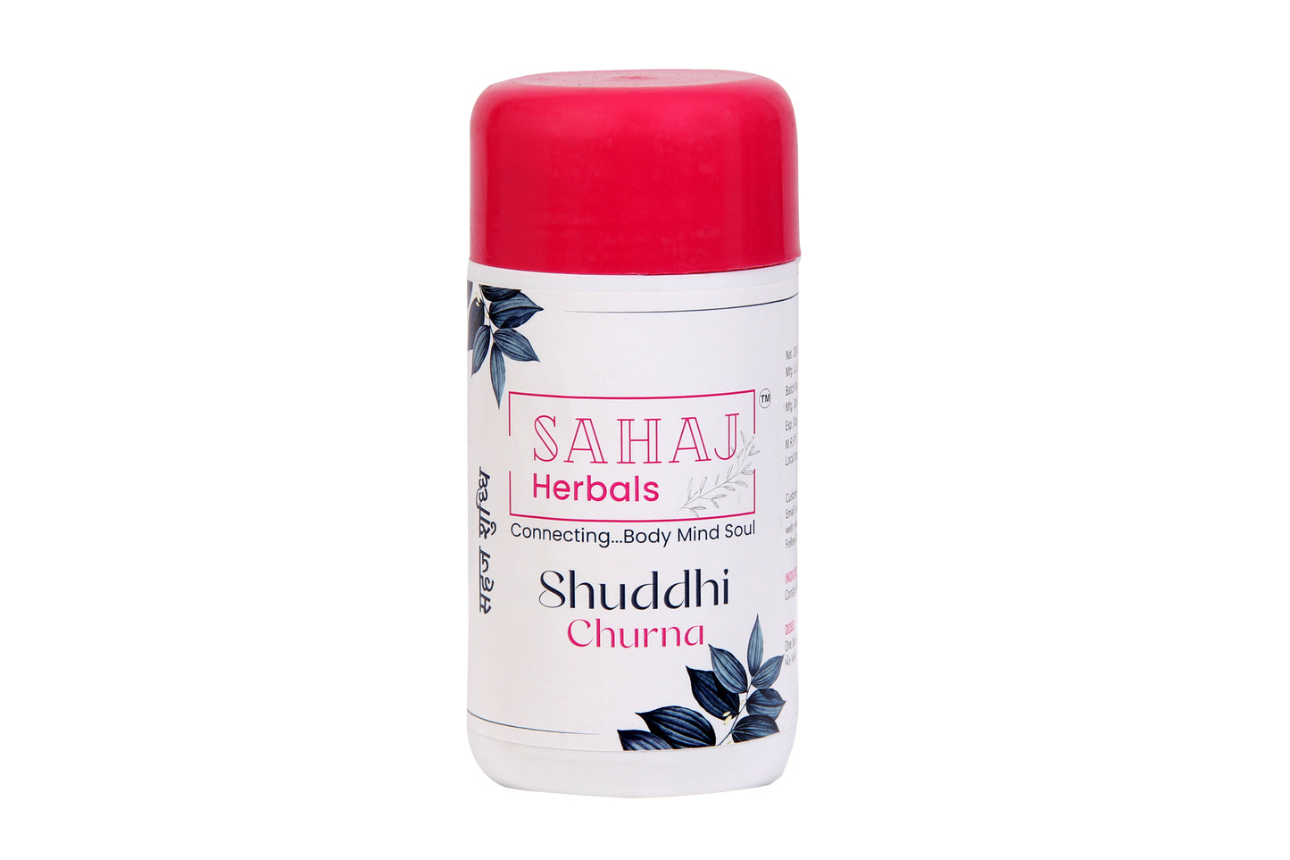 Sahaj Shuddhi Powder with manjistha