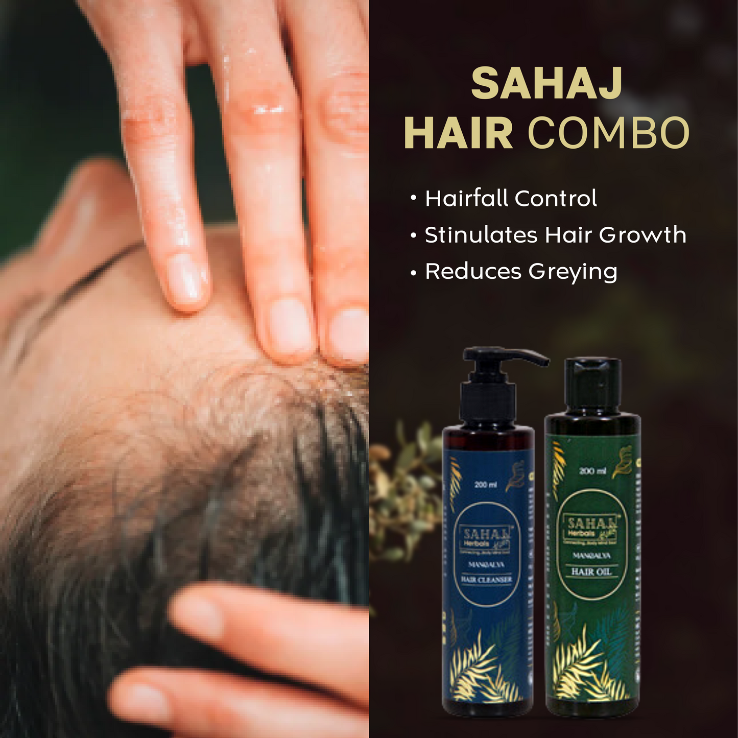 Sahaj Long Hair Combo (Hair Cleanser & Hair Oil)