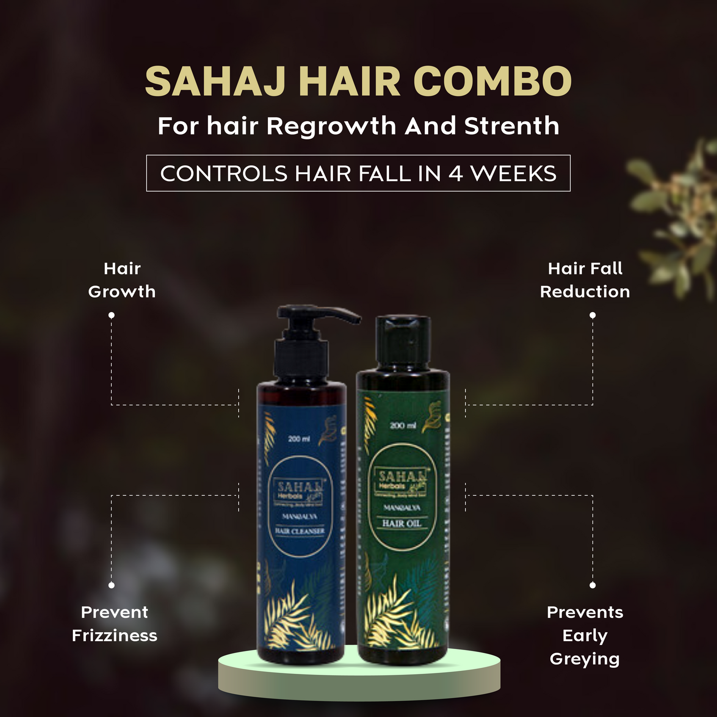 Sahaj Long Hair Combo (Hair Cleanser & Hair Oil)