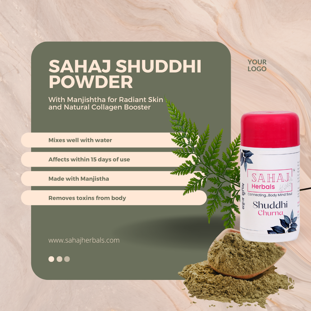 Sahaj Shuddhi Powder with manjistha